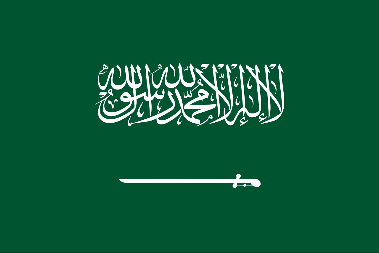 Saudi-Arabien drosselt Öllieferungen nach Europa