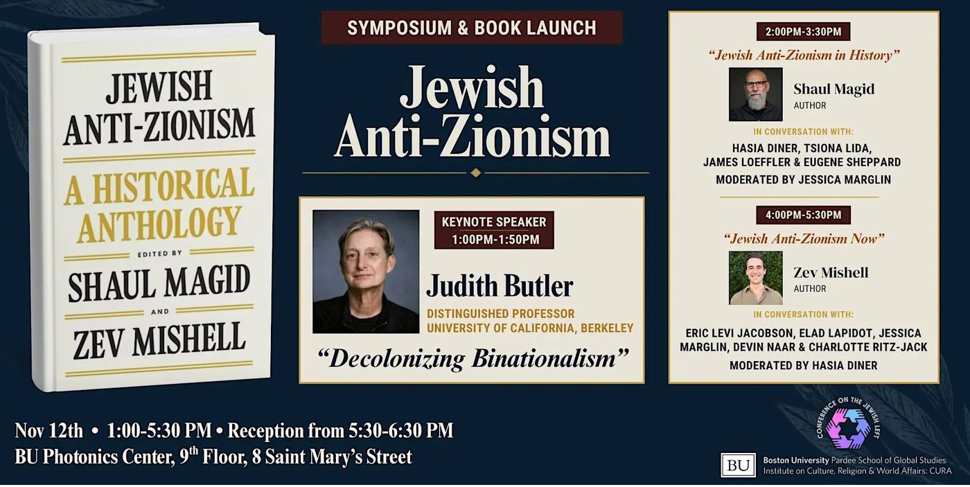 Harvard Divinity School Professors to Headline Jewish Anti-Zionism Symposium