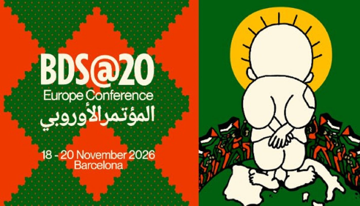 BDS-Konferenz in Barcelona kündigt europäische Kampagne gegen Israels Politik an