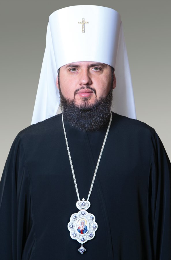 Epiphanius urges Orthodox Christians to hold church unity in Christ