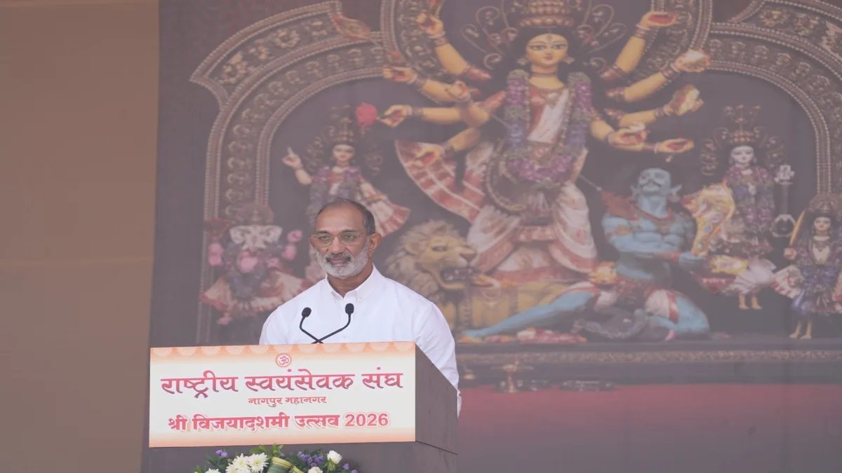 RSS Marks Vijayadashami With Call for Duty and National Commitment